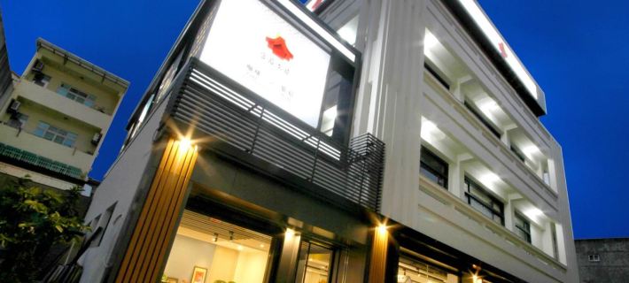 Gh House Hotels in Changhua