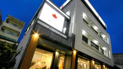 宮后文旅