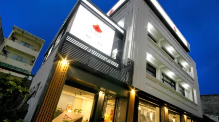 Gh House Отели в г. Чжанхуа