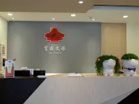 Gh House Hotels near Lukang