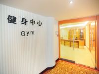 衡阳南岳寿岳国际大酒店 - 健身娱乐设施