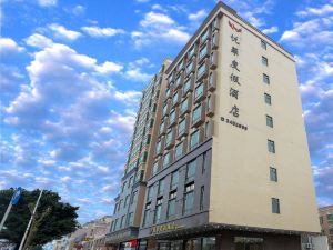 Yuehua Holiday Hotel