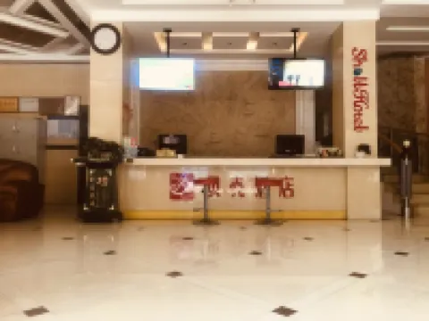 Shell Hotel (Ningguo Ningyang East Road Railway Station)