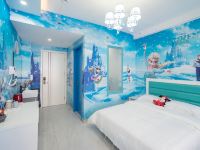 上海骑士王国酒店 - 冰雪奇缘主题大床房