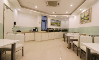 HanTing Premium Hotel (Shanghai Xinzhuang South Square)