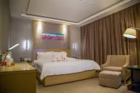 Lavande Hotel (Longnan Changjiang Avenue) Hotel a Longnan
