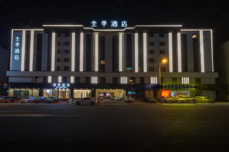 JI Hotel (Changchun Railway Station) Отели рядом с достопримечательностью «Changchun University of Technology (West Area of Beihu Campus)»