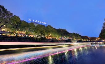 Shui Yue Ge Boutique Hotel
