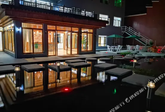 驛雲精品客棧（餘姚隱廬店）