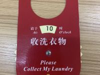 金中环酒店公寓(深圳会展中心店) - 洗衣服务