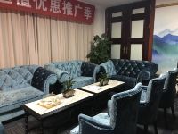 重庆银鑫世纪酒店 - 商业中心