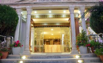 Amra Palace International Hotel