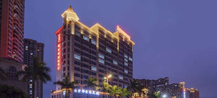 Vienna International Hotel (Fangchenggang Sunny Coast) Hotel di Fangchenggang