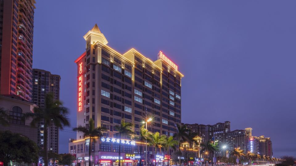 Vienna International Hotel (Fangchenggang Sunny Coast)