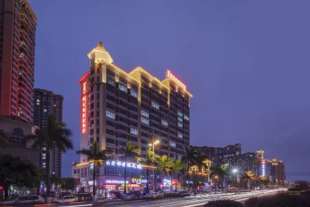 Vienna International Hotel (Fangchenggang Sunny Coast) Отели рядом с достопримечательностью «Port of Fangcheng (Gangqu 16th Road)»