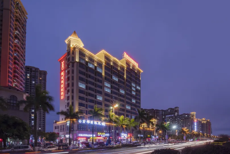 Vienna International Hotel (Fangchenggang Sunny Coast)