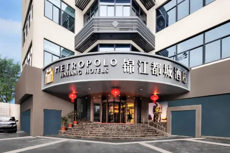Jinjiang Metropolo Nanjing Confucious Qinhuai Classical Hotel
