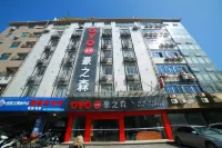 Haozhisen Apartment Hotel in zona Huashang College of Guangdong University of Business Studies