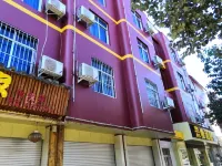 Xingye Theme Hotel