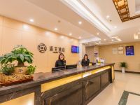 通宝大酒店(杭州余杭经济开发区店) - 公共区域