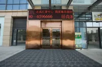 Jusun Hotel