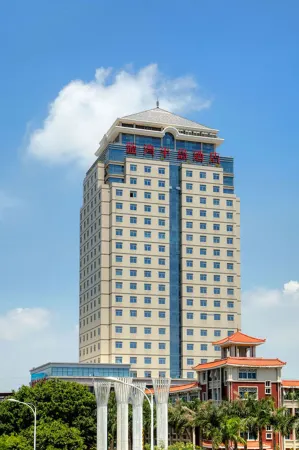 Blue Peninsula Hotel Отели рядом с достопримечательностью «Xiamenshi Library (xinglinfenguan)»