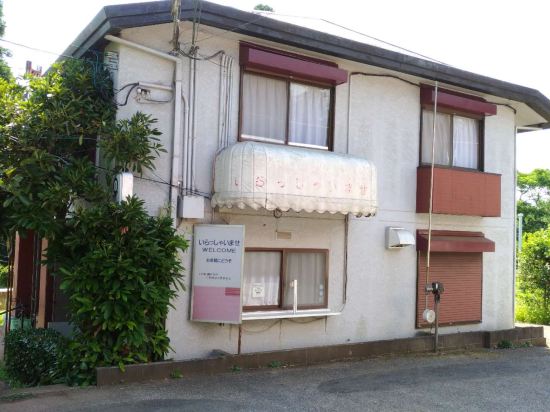 Hotel NewOtani Villa