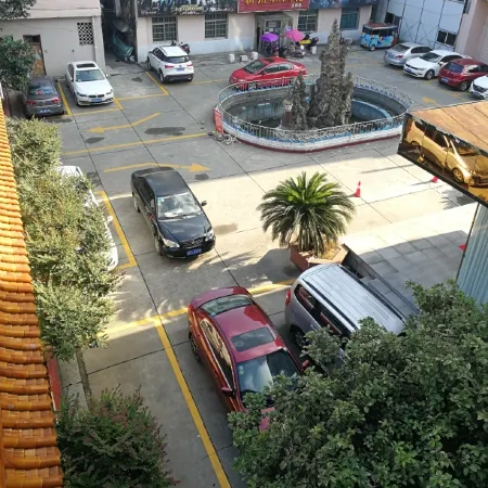 Nanxian Xinnanzhou Hotel