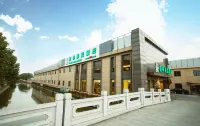 GreenTree Alliance Hotel (Shanghai International Tourism Resort North Gate) Hotels in Shanghai