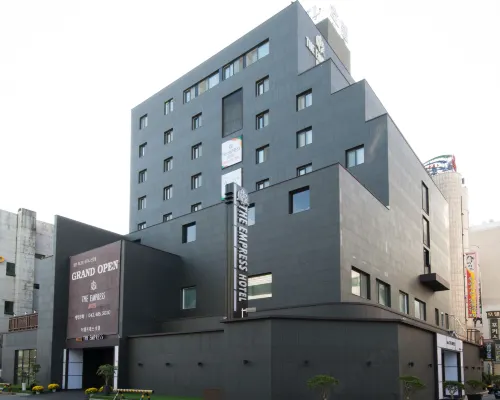 فندق ذا إمبرس Hotels near المعهد الكوري المتقدم للعلوم والتكنولوجيا
