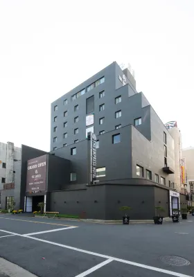 The Empress Hotel Hotels in Daejeon