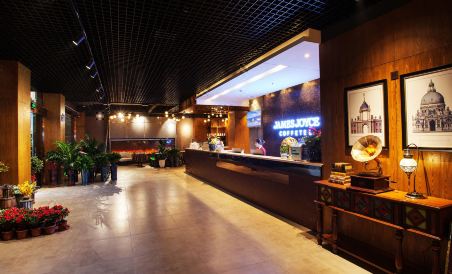 James Joyce Coffetel (Hengyang Jiefang Road Xianfeng Dock) - Housity