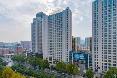 Rezen Hotel Hefei Orchid Отели рядом с достопримечательностью «Mingjiao Temple»