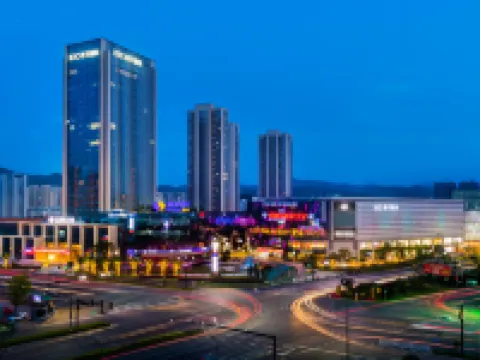Xizi International Hotel Hotels in Ninghai County