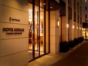 Hotel Keihan Tokyo Yotsuya