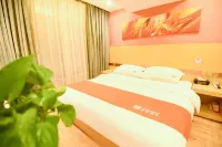 Shell Hotel (Longnan Longxiang International Lingxiuyuan Branch)
