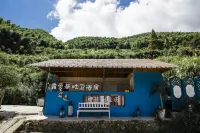 縉雲德菲利莊園 鄰近淵源始祖墓的酒店