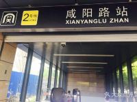 非凡锦城酒店(天津咸阳路地铁站店) - 其他