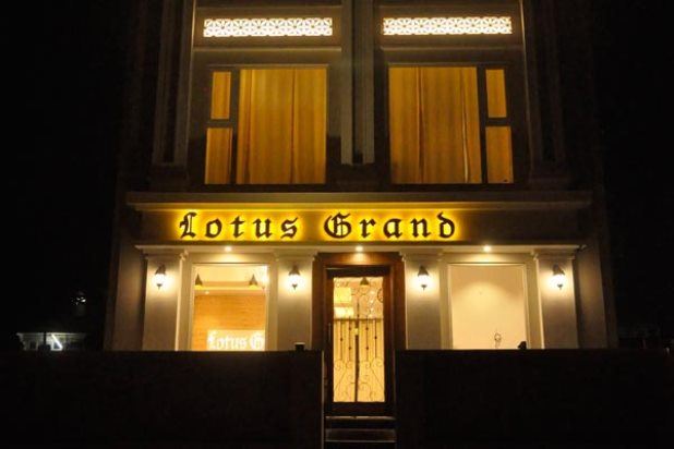 Lotus Grand Akm