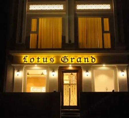 Lotus Grand Akm