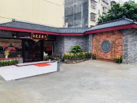 连州阳光假日酒店 - 餐厅