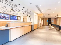HanTing Hotel (Wuxi Railway Station South Square) Hotels in Wuxi