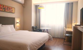 Hanting Hotel(Qianqiao street,Wuxi)