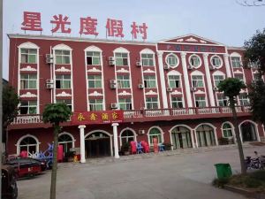 Yuntai Mountain Star Resort