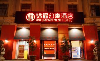 Ningbo jinfu hotel apartment