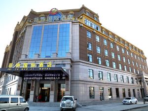 Fei Te Guo Ji Hotel