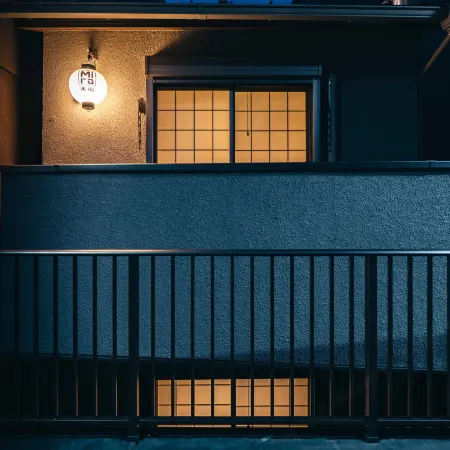 Miro Sanjo Saiin Tei