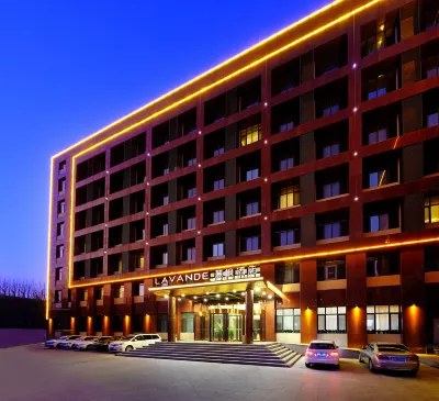 Lavande Hotel (Tianjin Wuqing High-speed Railway Station Daguangming Center) Hotels near Tianjin Wuqing Veteran Cadre Party School