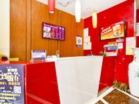 爱尊客酒店(青岛台东步行街店) - 公共区域