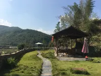 Mogan Mountain Yaonanwu Manor